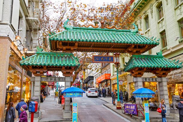 The Dragon Gate at the entrance to San Francisco's Chinatown